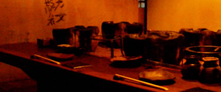 �喼���T��